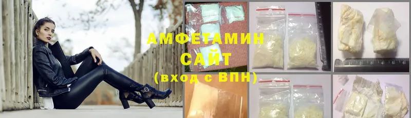 Amphetamine Premium  где найти наркотики  Заринск 